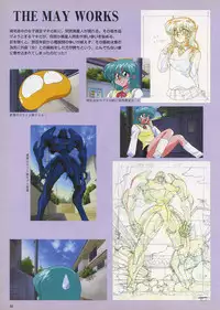 VIPER Series Official Artbook IV