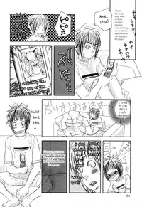 [Kougami Eri] First Step (Kaihatsuchuu na Bokura no Kankei) [English] [mysterymeat3]