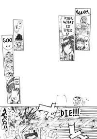 (C80) [Dorepooru (Leopard)] Leopard Hon 17 | Leopard Book 17 (Highschool of the Dead) [English] [doujin-moe.us]