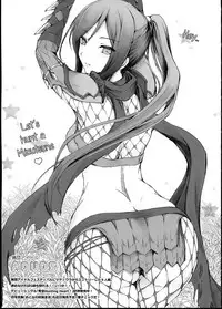 (C90) [UDON-YA (Kizuki Aruchu, ZAN)] Monhan no Erohon 15 (Monster Hunter) [English] {Hennojin}