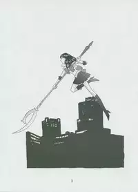 (C57) [Otokodama (Osarusan)] Hotaru No Renraku Chou (Bishoujo Senshi Sailor Moon)