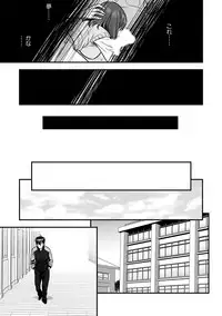 [Tatsunami Youtoku, kupa] Deisui Shita Hitozuma Kyoushi o Netori! ~Bijin Sanshimai o Kimo Oyaji ga...!~ Ch. 1-7 [Digital]