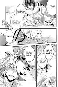 (Hyattou Ryouran ~Kimi no Heart o Shirahadori~ Izumi no Kuni Ensei 2) [Syupa! (Makiron)] Tsuru no Nakigoe o Kikitai ka? (Touken Ranbu) [English] [Silver Lining]