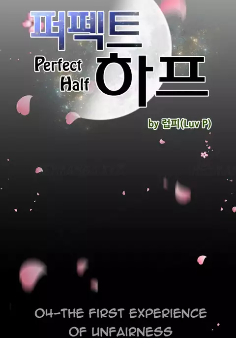 Perfect Half Ch.1-9