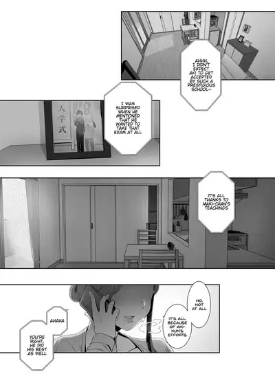 [Nanbou Hitogakushiki (Nakamura Regura)] Rinraku no Susu me [English] [SDTLs] [Digital]