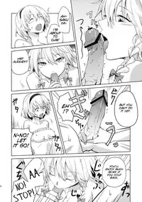 (Konohana Sakuya 4) [Tatakai no Kiseki (Senyuu)] Kono Ato Futari ga Sex Shimasu (Touhou Project) [English] [SMDC]