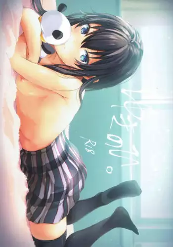 (C93) [Shirojia (Shirono Jia)] Yukinohi. (Yahari Ore no Seishun Love Come wa Machigatteiru.) [Chinese] [脸肿汉化组]