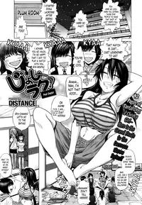 [DISTANCE] Girls Lacrosse Club + Bonus Chapter 8 + Bonus Booklet Melon [English] [The Lusty Lady Project]