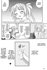 (C69) [Takotsuboya (TK)] Kore ga Watashi no Teisoutai Plus! - This is my Chastity Belt Plus! (He Is My Master) [English] [desudesu]