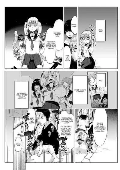 [Circle Mitsuhagane (Menu.)] Hairanhi no Mesugaki JC Ayaka-chan ~Kankin → Tanetsuke Rape no Matsuro~ | Schoolgirl Aya-chan's Ovulation Day ~Confinement Leads To Fucking Raw~ [English] {Doujins.com}