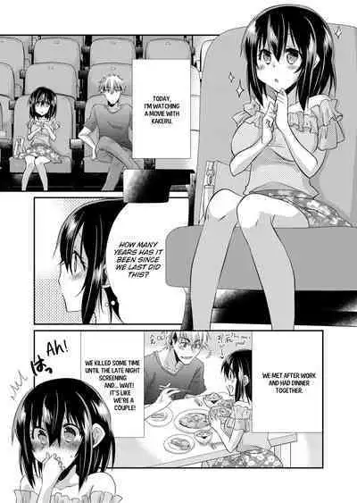 My First Time Is With My Brother A Pure Sister Gets Corrupted Volume 1-2