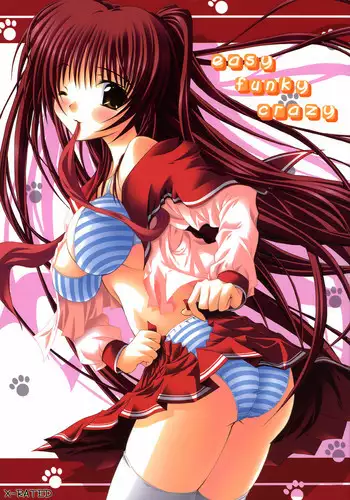 (SC31) [Noritama Gozen (Noritama)] easy funky crazy (ToHeart 2) [English] [desudesu]