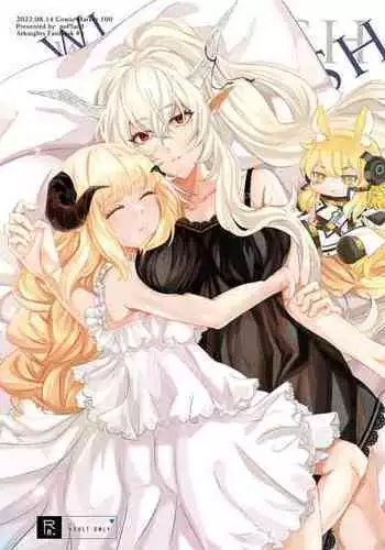 NIGHT HEAD 9 [English] [Rewrite] [Hentai Wallpaper]