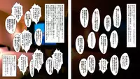 [Ecchi na Taikendan Kokuhaku Toukou Otokojuku] Ore no Zuma wa Kyokon no Charao no Nikubenki ni Tsukawarete Kokoro Made Netorareta