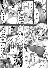[Ishikei] Insei Iro Iro Ch.1-8 [English]