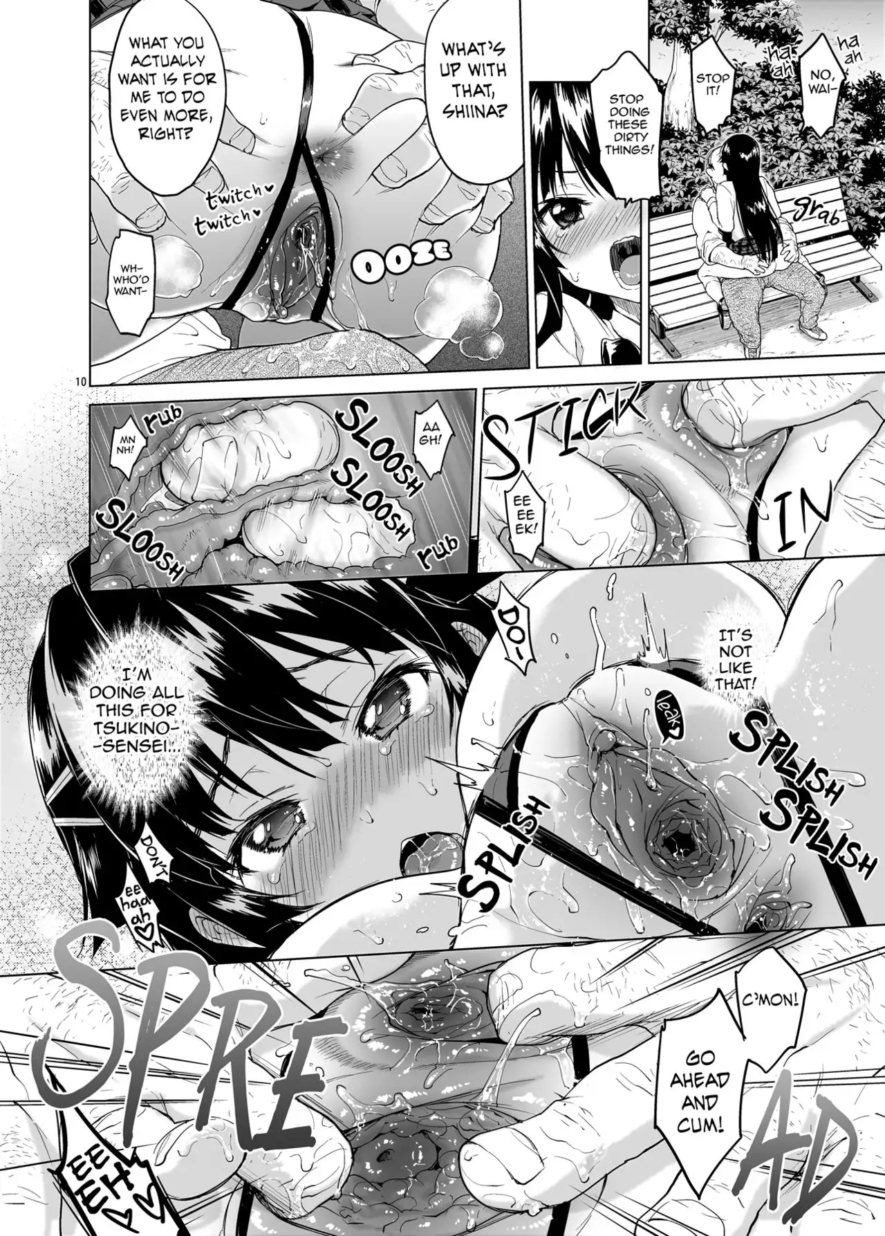 Chizuru-chan Kaihatsu Nikki 3 | Development Diary Ch.7 – Chizuru-chan Development Diary 3 {2d-market.com}