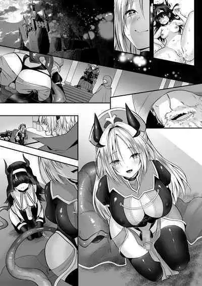 [Seika Kairaku Shoten (Eltoria, Rurimaru)] Yami Ochi Sister no Marunomi Kairaku Osen ~NTR Shi ni kuru Yatsu Zenin Marunomi Sureba Watashi no Kachida yo ne~ | 堕入黑暗的修女的全盘吞噬快感污染～如果我全部吞噬来NTR的人的话，我就是赢家对吧♪～ [Chinese]