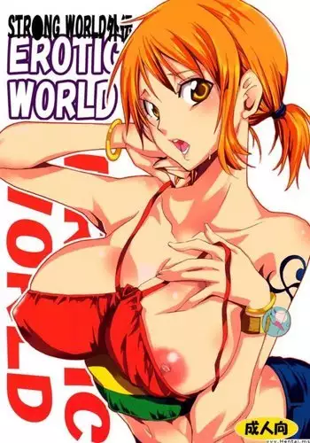 紫色の欲求不満
