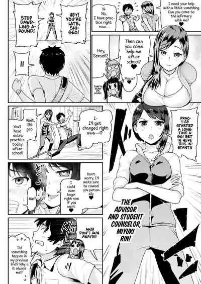 Doutei no Ore o Yuuwaku suru Ecchi na Joshi-tachi!? 15 | Perverted girls are seducing me, a virgin boy!? 15