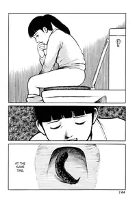 [Anthology] Jigoku no Kisetsu -Guro Rhythm Sengen- | Hell Season [English]