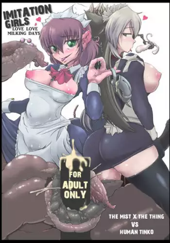 [Okosamastar Company (xelvy)] Heavy Metal Thunder (Monster Girl Quest!) [Digital]