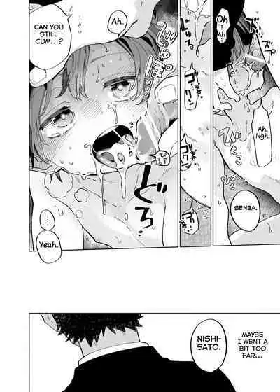 [Shoshosho Frontier (Ocha)] Yokodori Custard [English] [Yuuta's Blog] [Digital]