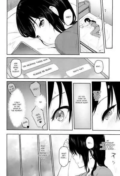(Dai 2-Kai Rainbow Festa) [Syukurin] Mitsuha ~Netorare~ ch. 2 - 8 (Kimi no Na wa.) [Shiromaru]