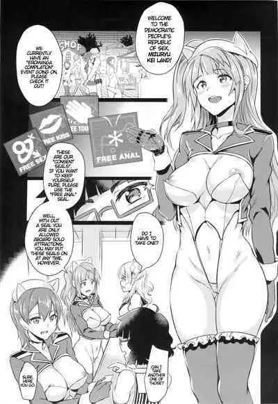 [BRIO (Puyocha)] Oideyo! Galko-chan! Galko wa, Mizuryu Kei Land ni Ikutte Hontou Desu ka? | Cum with me Galko-chan (Oshiete! Galko-chan!) [English] {Cutegirls} [Decensored]