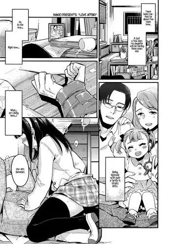 [Makio] Irogoto (Comic Koh Vol. 4) [Chinese] [坏人卡]