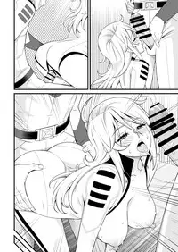 [Evork Festa (Drain, Inoue Nanaki)] Yamato Nadeshiko (Space Battleship Yamato 2199) [Digital]