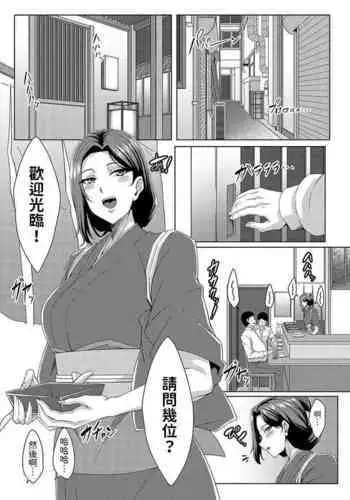 【周五连载】协议换爱（作者：遠德） 第1~82话