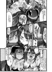 [Bronco Hitoritabi (Uchi-Uchi Keyaki)] Ore no Futomomo Kenshi (Shinrabansho Choco)