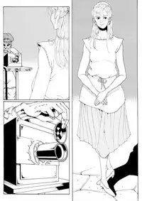 [亀のおなか] CORRUPT&ROTTENキューティリディの腐肉のアンドゥイユ「その一」