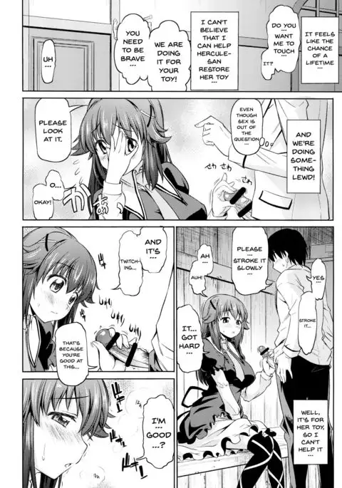 Toki ni wa Shoufu no You ni