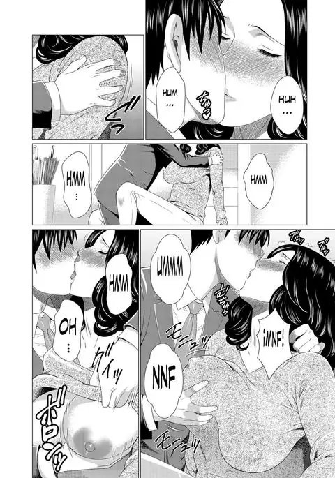Toshishita no Otokonoko | Un Hombre Joven