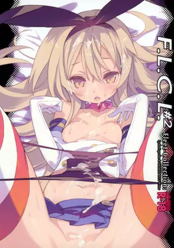 (C57) [Synthetic Garden (Miwa Yoshikazu)] Meta.Skin (Asuka 120%) [Chinese] [不可视汉化]