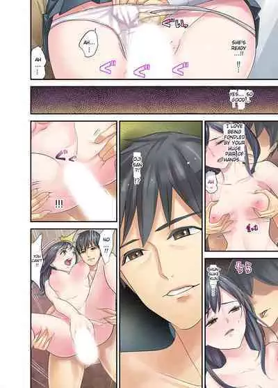 Mei ga Neshizumattara… SEX Kyouiku de Majiwaru Jikan | When my niece has fallen asleep ... Time to meet in SEX education chapters 1-5