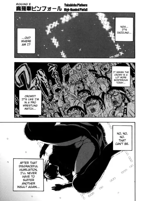 Monzetsu Taigatame ~Count 3 de Ikasete Ageru~ | Faint in Agony Bodylock ~I'll make you cum on the count of 3~