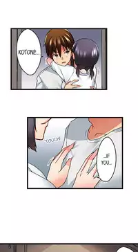 [Kaiduka] My Brother's Slipped Inside Me in The Bathtub (Ongoing)