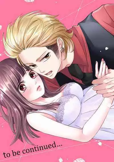 [Nanba Namiko] Juusei to Aegigoe ~ Uchinuku Tabi ni, Kikasero yo - Gun shot and Panting 1-3