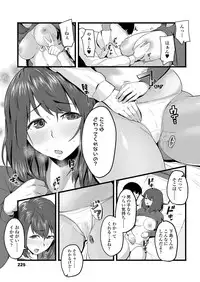 COMIC Koh 2018-04 [Digital]