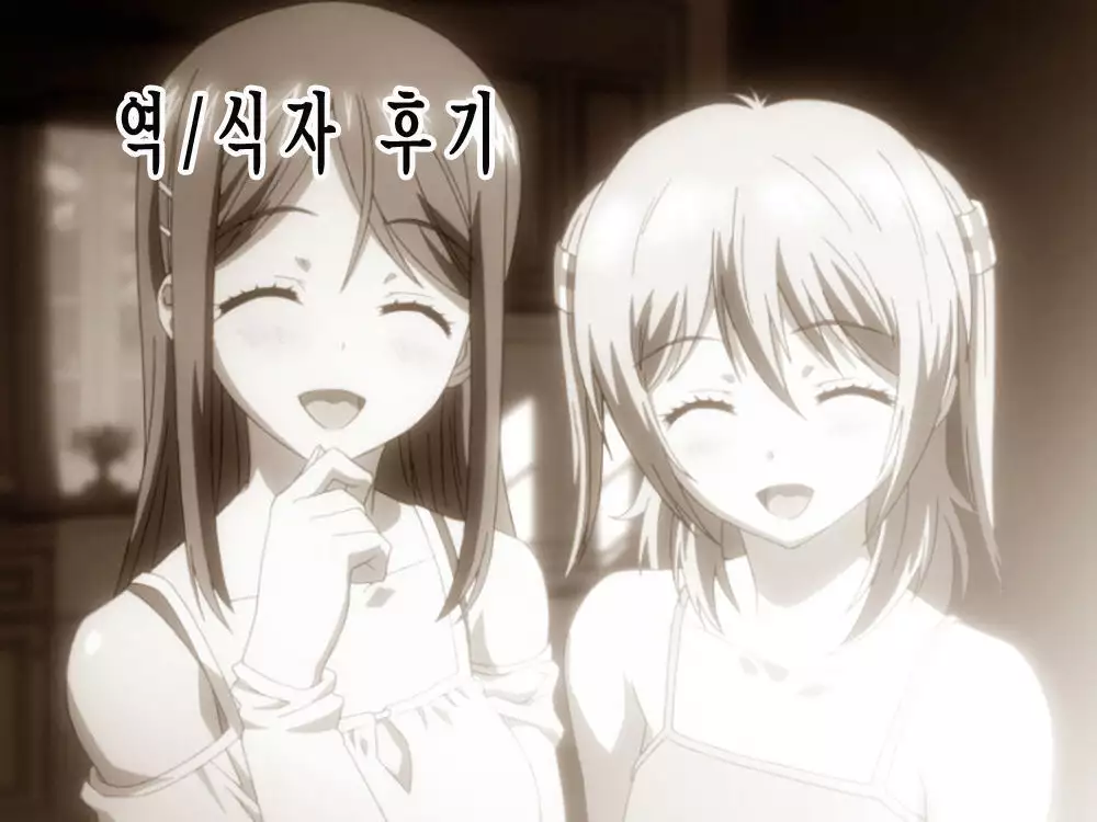 Soreike! Pan Koujou! - Go for it! the Bread factory! | 나가자! 빵공장!