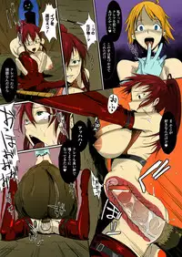 [Fan no Hitori] Man Eater (COMIC Unreal 2013-04 Vol. 42) [Colorized] [Digital]