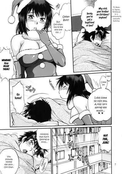 Jitsumai ni Shimasu ka Soretomo Gimai ni Shimasu ka | With your REAL SISTER? Or perhaps, with your STEP SISTER?