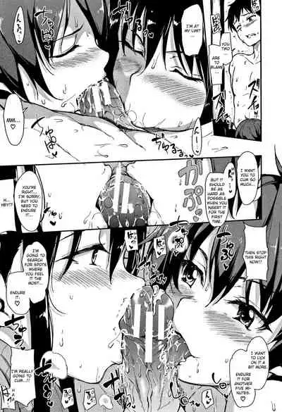 Yukemuri Harem Monogatari Ch. 1-4