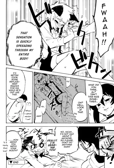 Toaru Minarai Mahou Shounen no Nichijou - AL's Daily Life The Apprentice Magic Boy