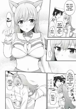 Ooi! Nekomimi o Tsukeyou! | Ooi! Put On These Cat Ears! =NSS=