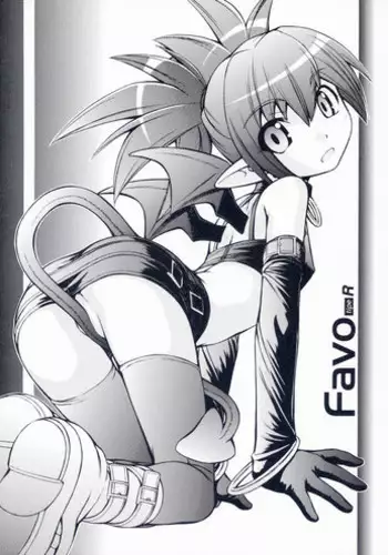 [Manitou (Nakajima Rei)] Favo tipeR (Makai Senki Disgaea)