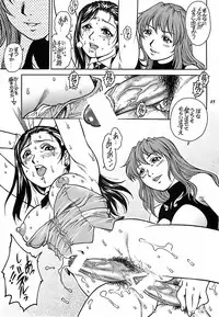 (C70) [GuruGuru Honpo (Yanagawa Rio)] Otome wa Yoru ni Mau (Mai-Otome)