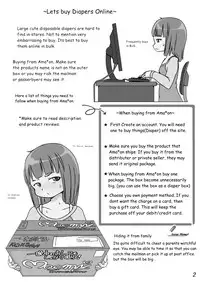 [Yururuka-dou (Hoono Yurumu)] Omurepo [English] [Yui-Chan]
